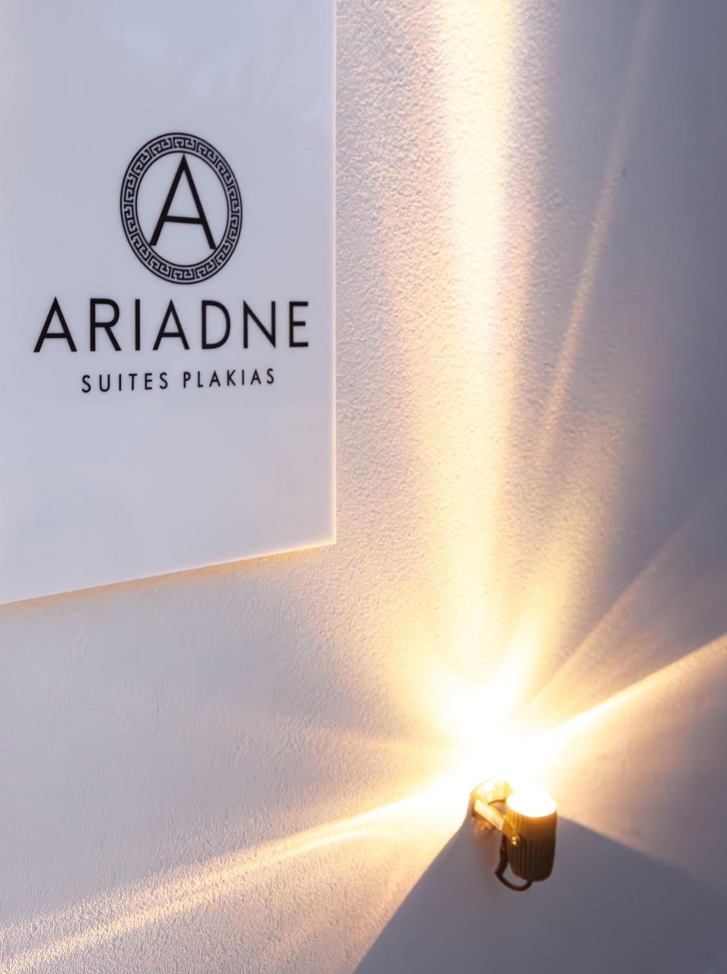 Ariadne Suites بلاكاس المظهر الخارجي الصورة